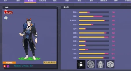 制定篮球交流计划以促进个人技能发展的方法_2